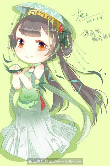 楚清妩裴陵琰