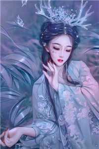 明迟未恋长篇小说