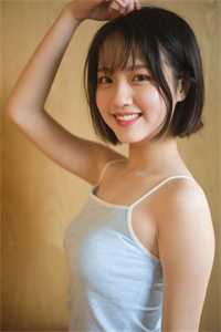 穿成废材，靠采蘑菇做大做强热门小说