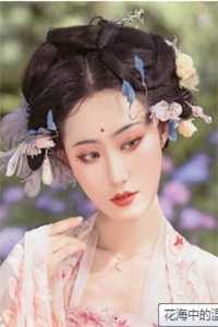 沈凌尘顾云殊小说