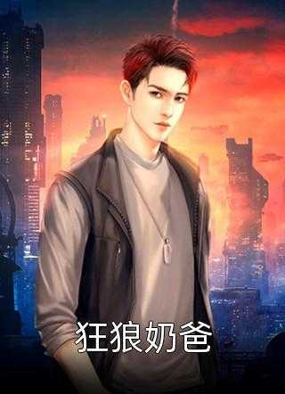 完整文本让你混娱乐圈，你百般技艺精通？