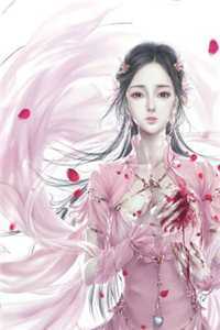文章精选阅读娘娘多娇,帝王捧在掌心宠免费阅读小说全文