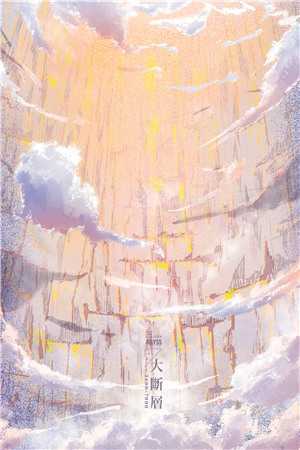 短篇小说玄幻：国师一出手，皇帝都跪服