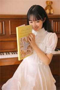 阅读全集盖世神婿