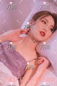 为爱人耗尽九条性命后,我选择遁入没有他的轮回