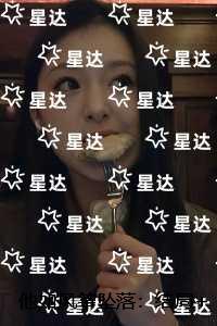他如风筝坠落：结局+番外
