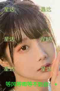 等风等雨等不到你：+结局+番外