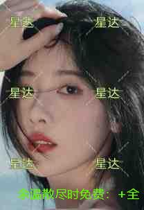 余温散尽时免费：+全文+后续