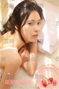 纸短情难续：结局+番外