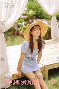 转身即漫漫霜华：+结局+番外