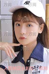 人面桃花长相忆：+后续+完结
