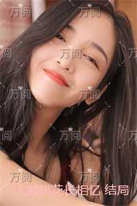 人面桃花长相忆全本免费在线阅读