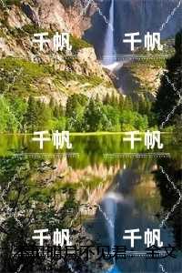 不见明月不见君：全章阅读