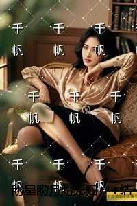 盼星盼月盼无归：+结局+番外