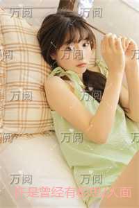 许是曾经有相思/人面桃花长相忆：结局+番外