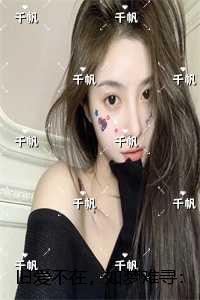 旧爱不在，如梦难寻：结局+番外