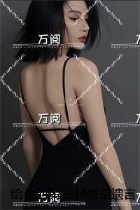 给你的第三封信是遗言：全书+后续