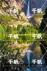 你揽星辰我拥黄昏：结局+番外