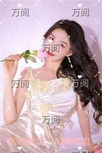 烟雨散尽，虽悔难追：结局+番外
