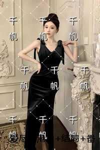 爱尽离港：+结局+番外