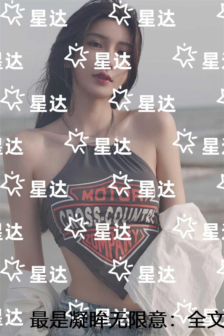 最是凝眸无限意：全文+后续+结局