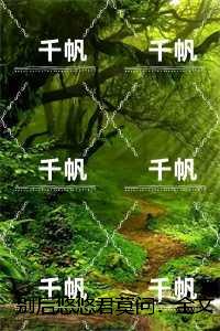 别后悠悠君莫问：全文+后续