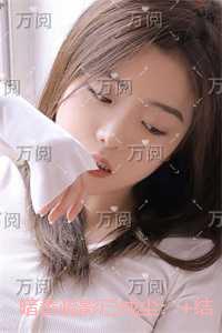 暗香疏影已成尘：+结局+番外