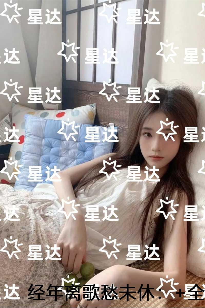 经年离歌愁未休：节选试读
