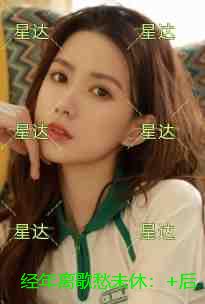 经年离歌愁未休：+后续+结局+番外