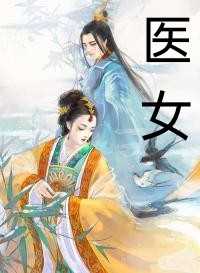 爱意凋零时后续结局