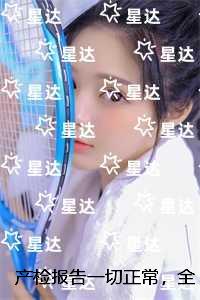 产检报告一切正常，全家却都盼着我去死：全文+番外+后续
