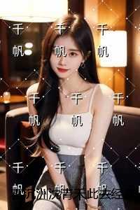 霍沉洲沈青禾此去经年人未还