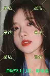 原配找上门后，影帝追妻火葬场：节选推荐