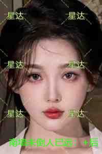 南墙未倒人已远：+后续+结局