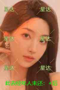 此去经年人未还：+后续+结局+番外