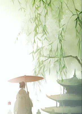 相思有时，缘尽成空