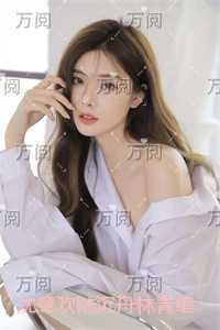 沈意欢陆沉舟林青绾：小说