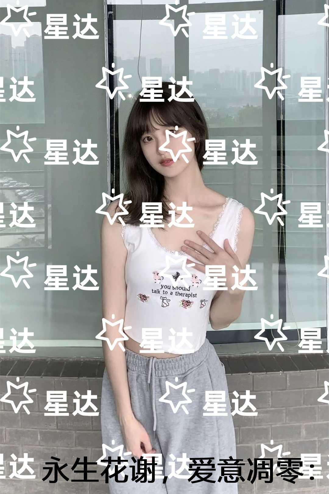 永生花谢，爱意凋零：全集小说