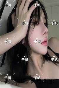 他与旧约，风月难追：前言+后续+结局