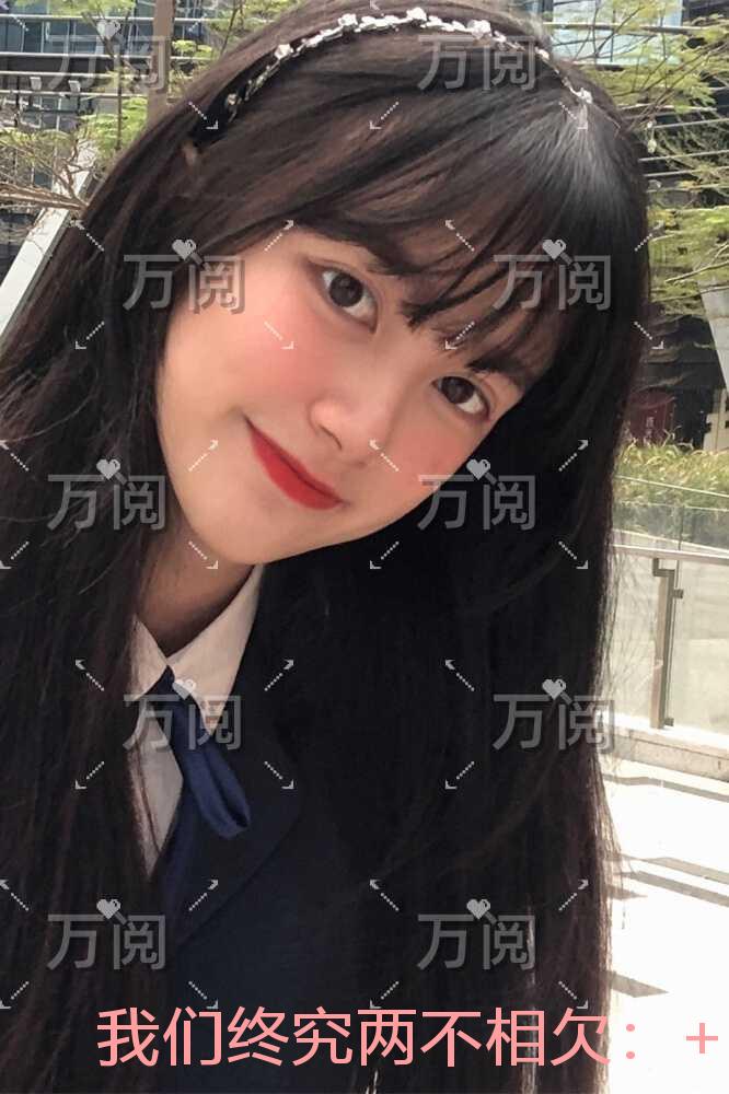 我们终究两不相欠：后续更新+番外