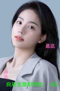 良辰美景相思处：全篇