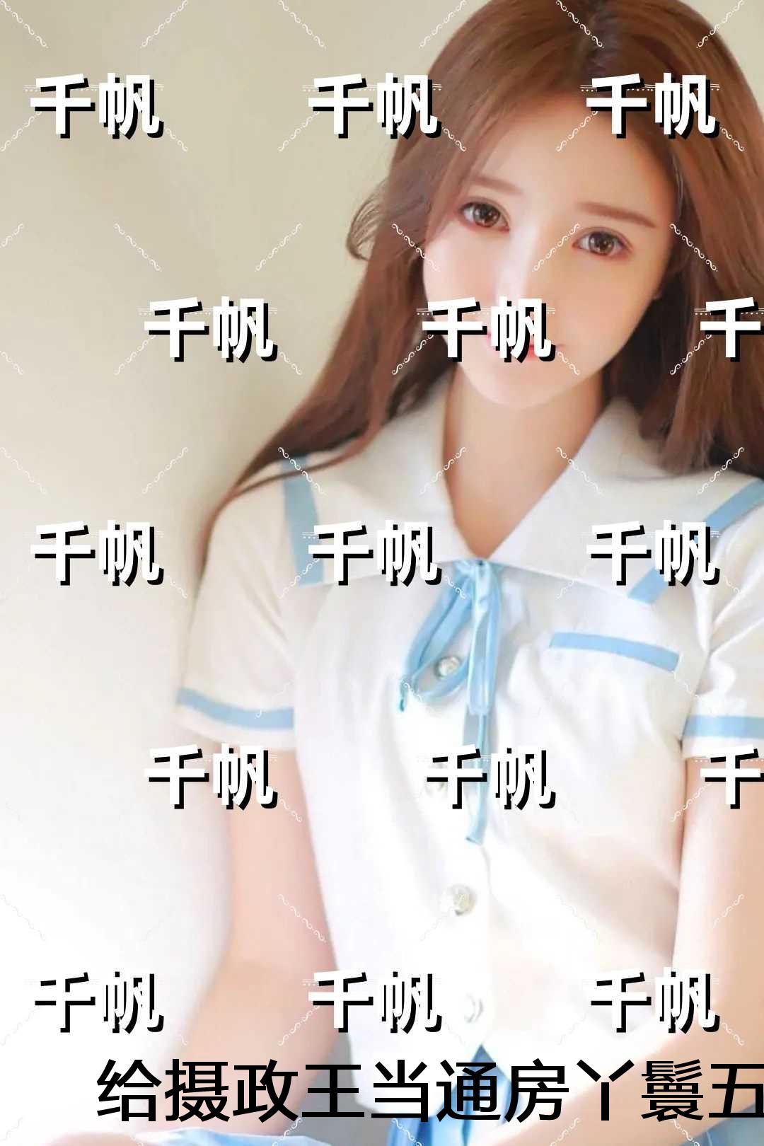 给摄政王当通房丫鬟五年后我逃了：精品推荐