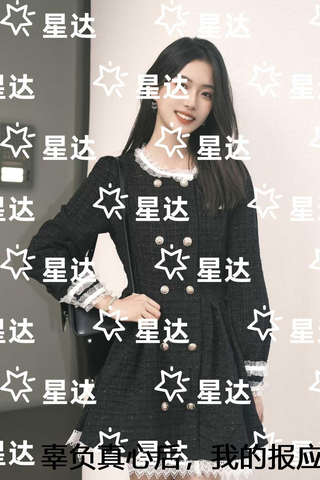 辜负真心后，我的报应来了：番外+结局