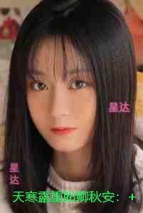 天寒露重盼卿秋安：良心推荐