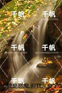 我是恶魔,但我从良了：精选小说