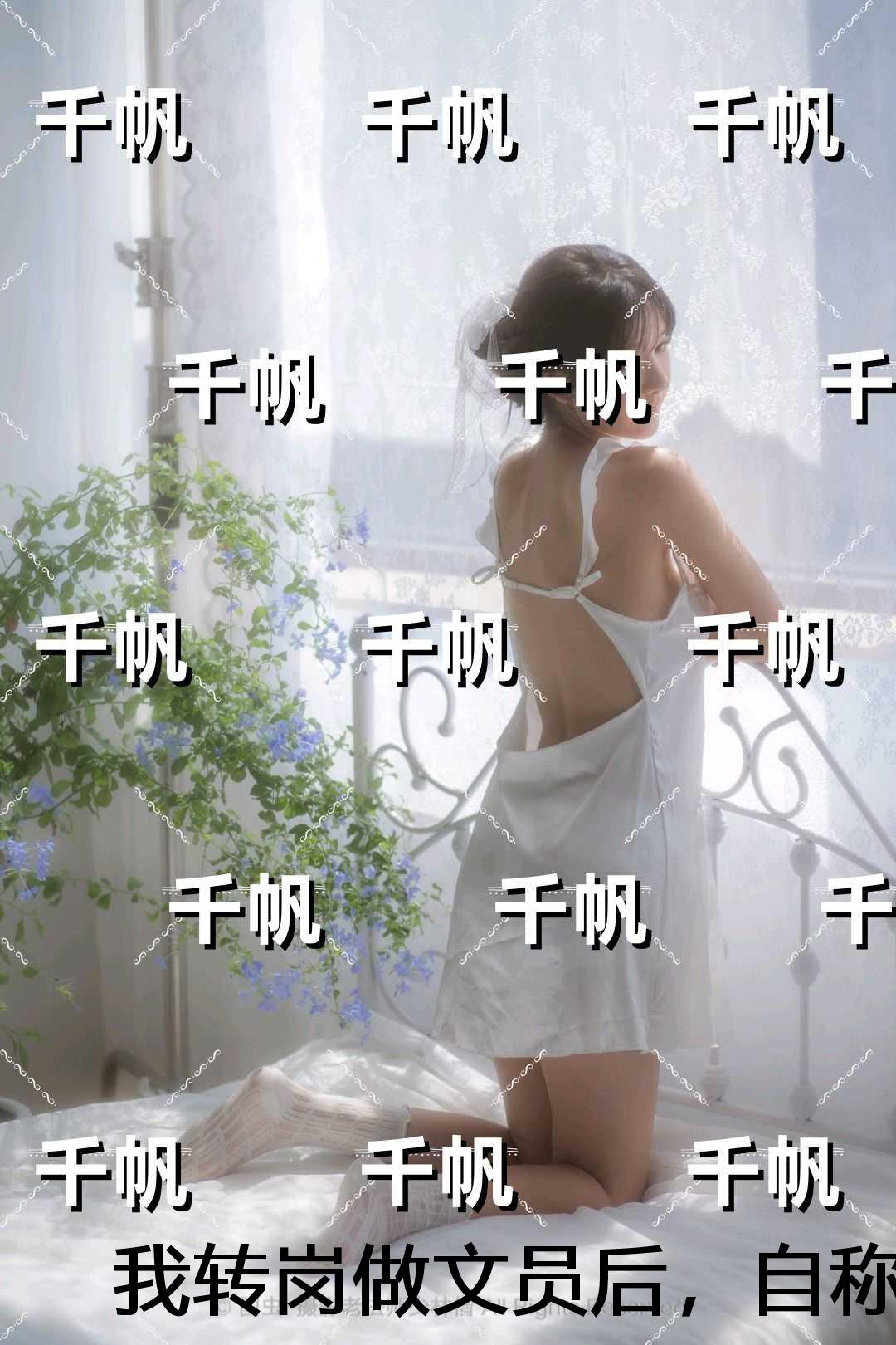 我转岗做文员后，自称尸语者的男友小青梅急了：全面完结