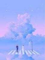 真少爷回归后，青梅变心了