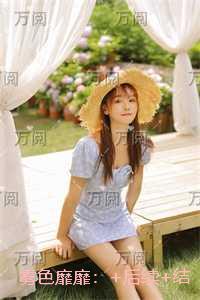 雾色靡靡：+番外+后续