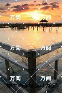 重生当婆婆:疼儿媳能暴富?我信了：最新热门小说