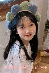 她在黎明等待：精彩节选试读